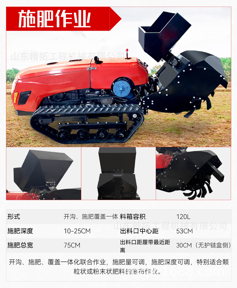 中文詳情_16.jpg