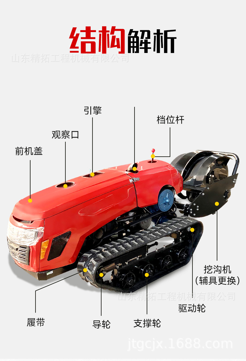中文詳情_02.jpg