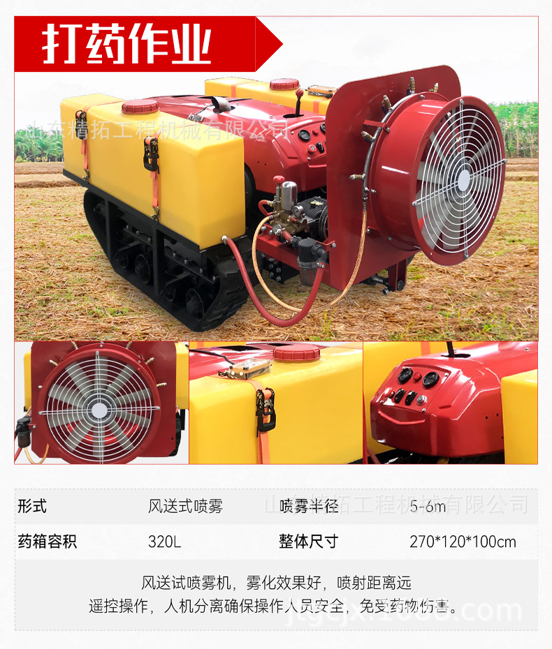 中文詳情_11.jpg