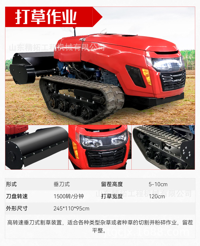 中文詳情_13.jpg