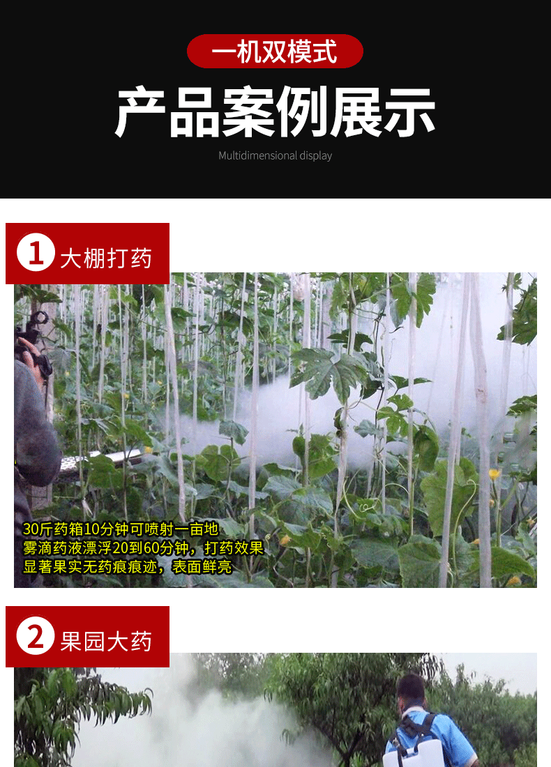188雙管國內(nèi)款_12.gif