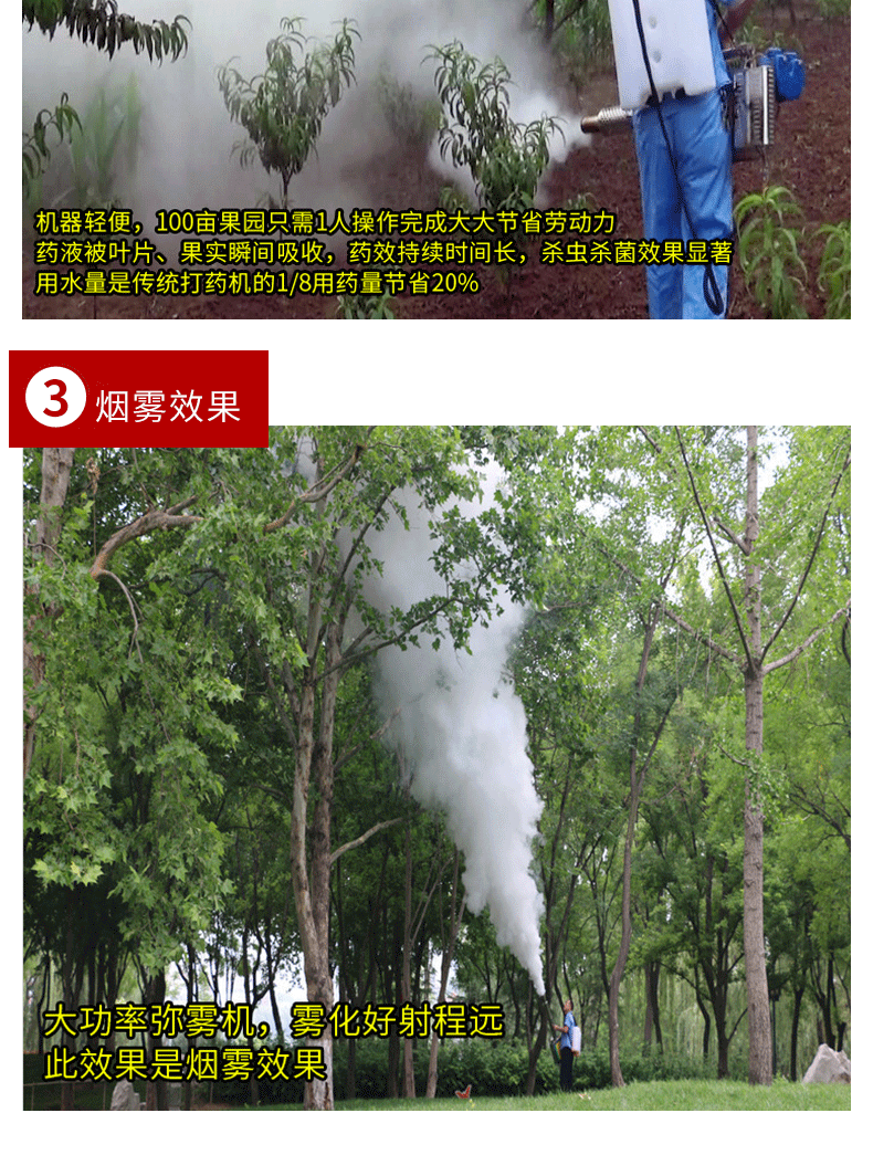 188雙管國內(nèi)款_13.gif