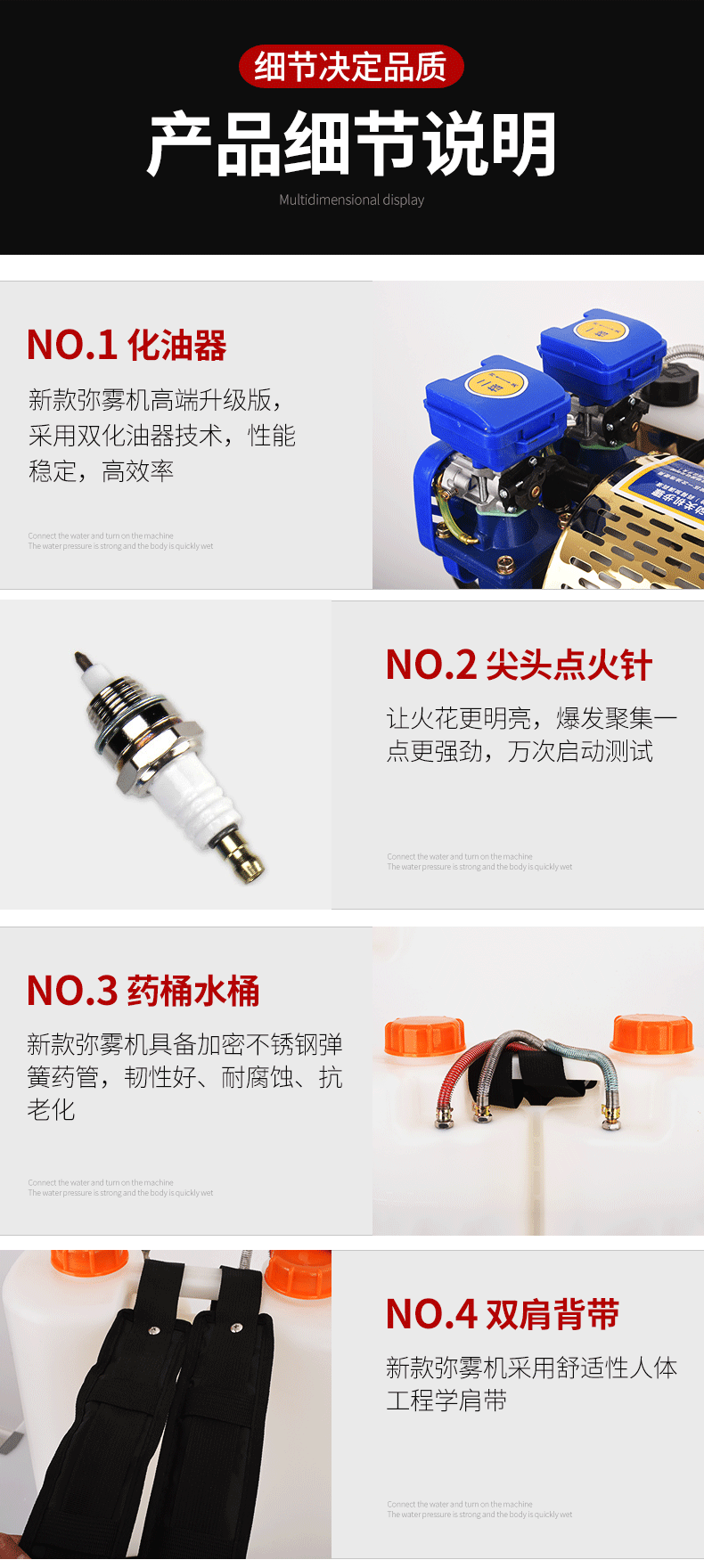 188雙管國內(nèi)款_09.gif