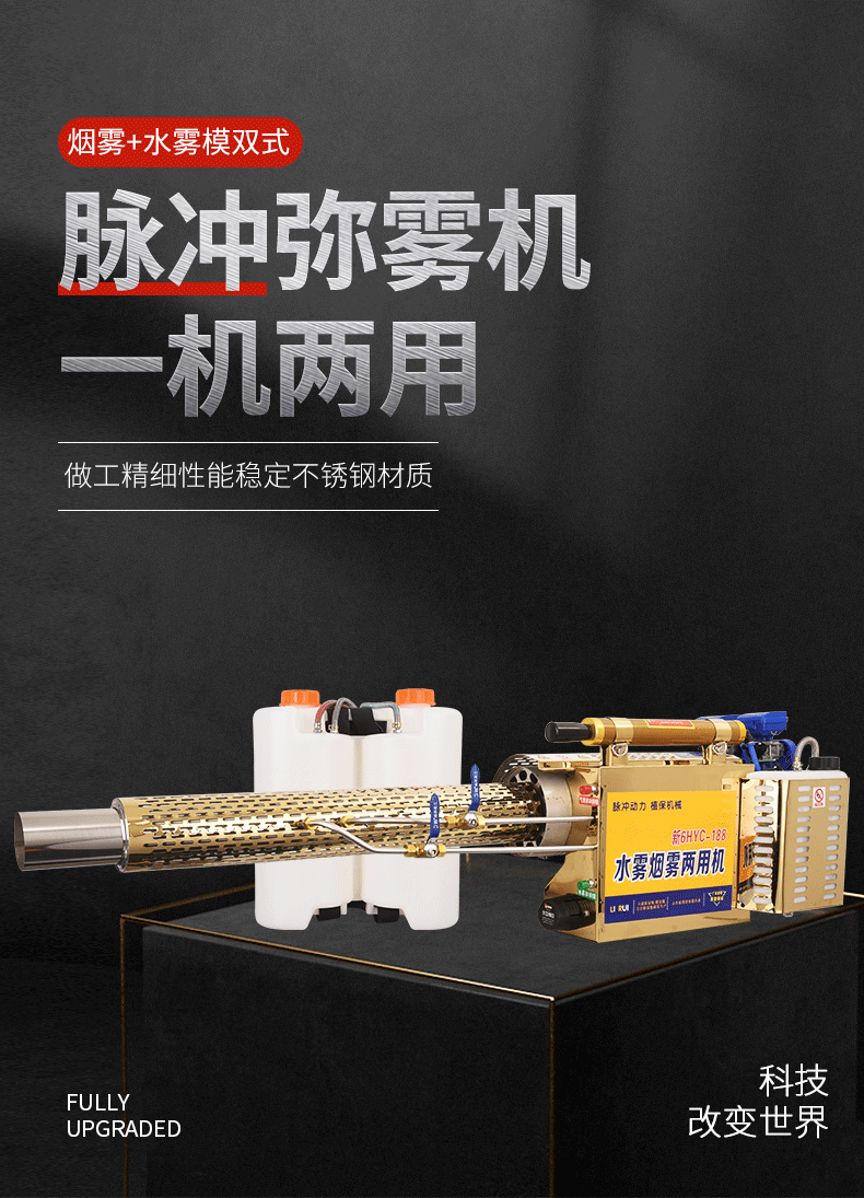 188雙管國內(nèi)款_01.gif