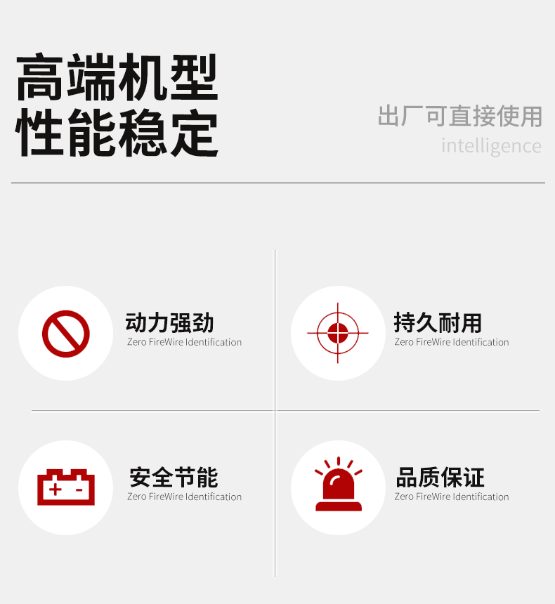188雙管國內(nèi)款_02.gif