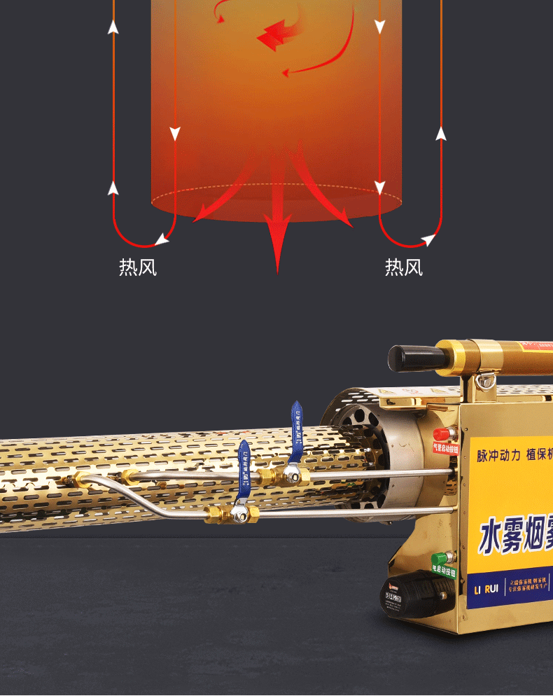 188雙管國內(nèi)款_04.gif
