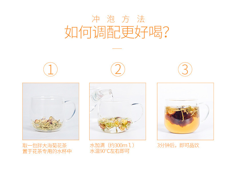 微信圖片_20210913125850.jpg