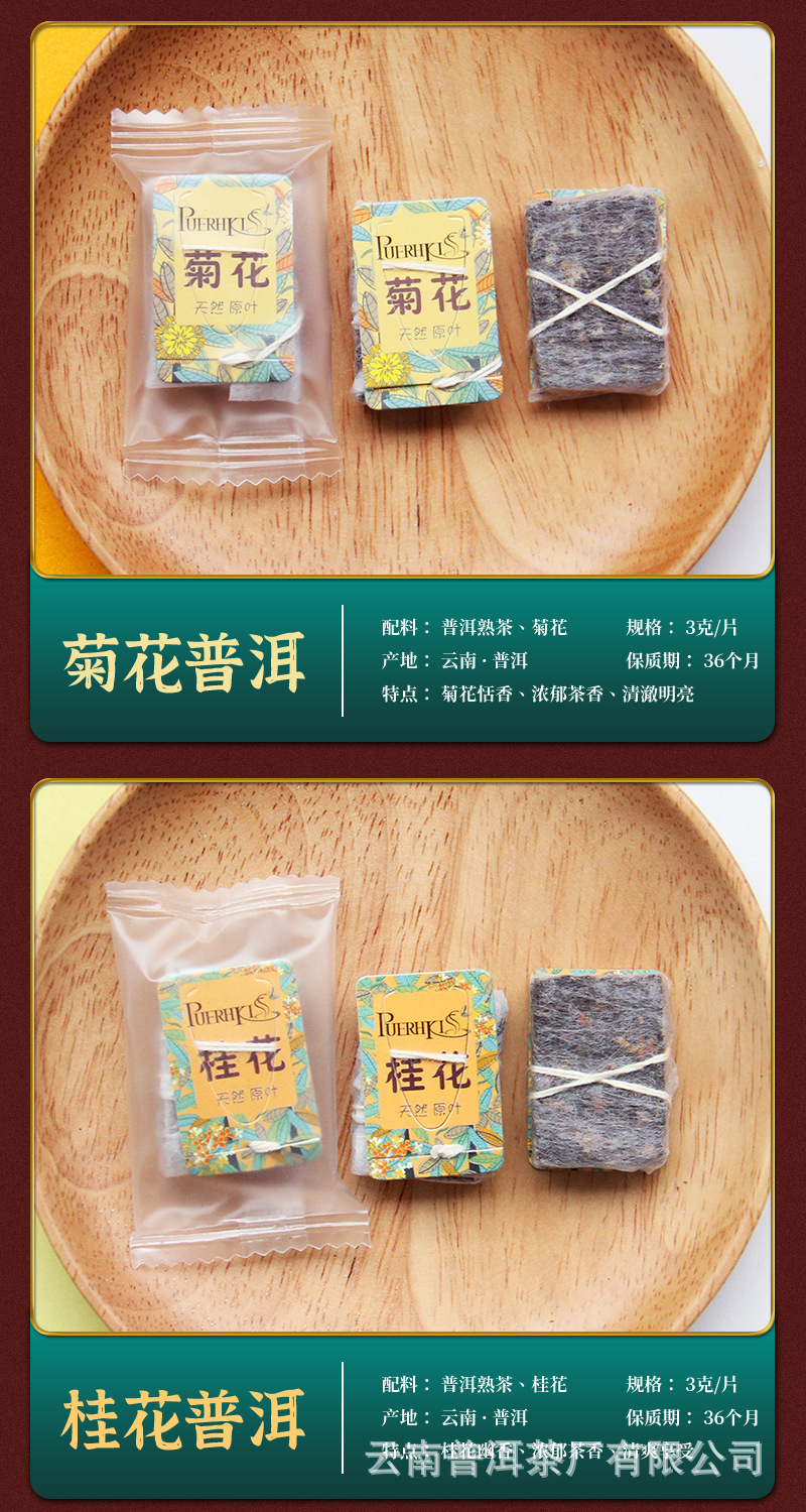 1688廠家2_07.jpg