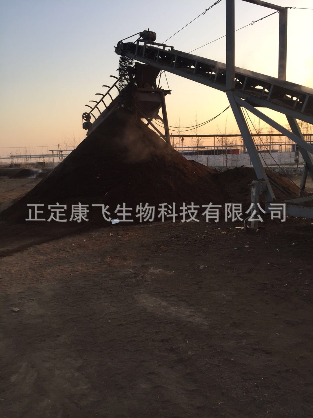 發(fā)酵羊糞