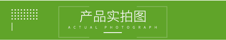 詳情_04.jpg