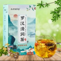 羅漢果清潤(rùn)茶金銀花菊花枸杞茶組合型花草茶廠家直銷(xiāo)一件代發(fā)