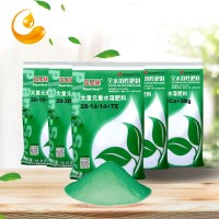 水溶肥 大量元素 花無缺 葉面肥 花多多 肥料 復(fù)合肥 批發(fā)