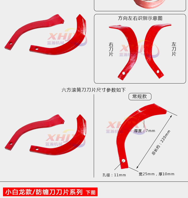 詳情頁(yè)_07.jpg