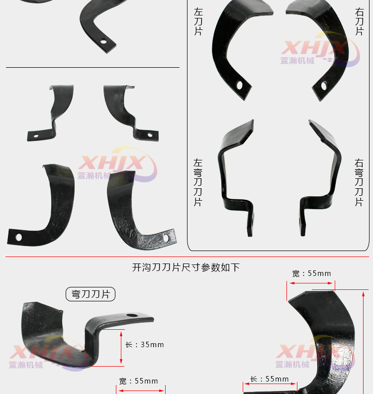 詳情頁(yè)_11.jpg