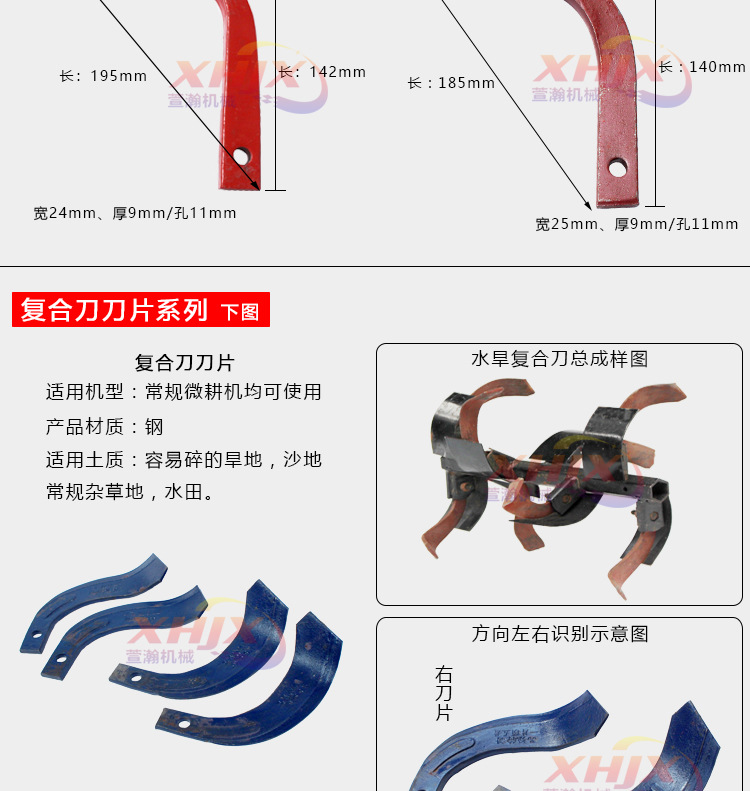 詳情頁(yè)_05.jpg