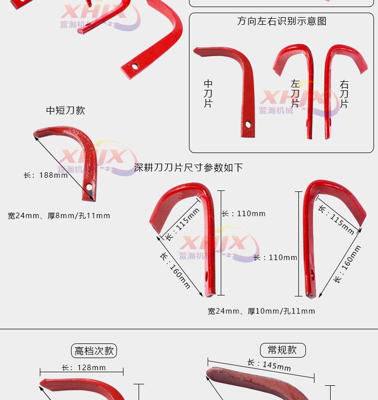 詳情頁(yè)_04.jpg