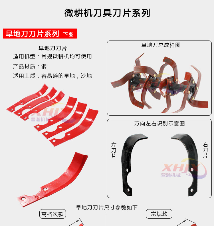 詳情頁(yè)_01.jpg