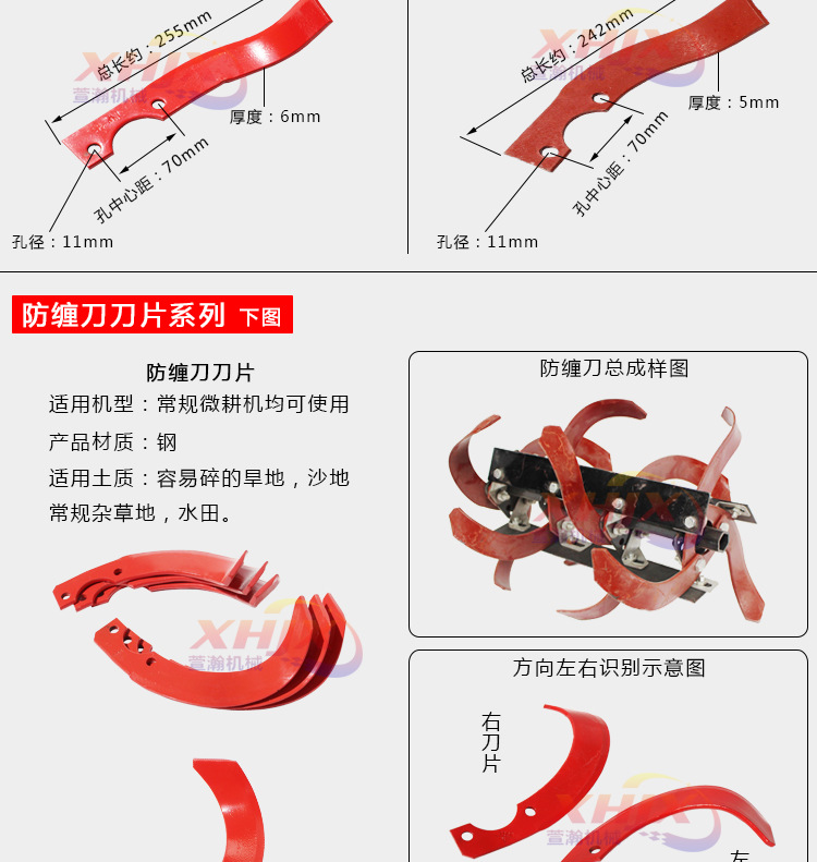 詳情頁(yè)_02.jpg