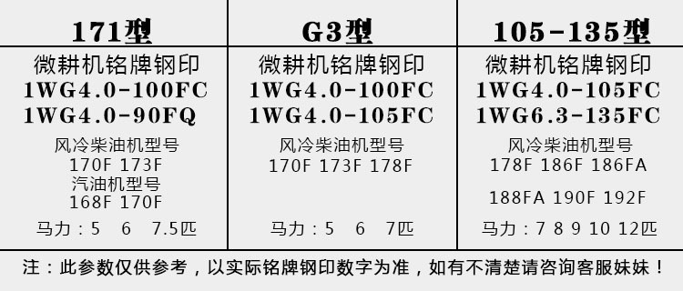 微信圖片_20171120113102