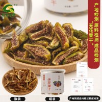 125g罐裝無花果干 孕婦休閑零食果干果脯 無花果兒童零食