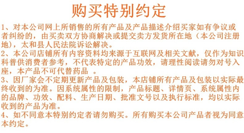 QQ圖片20180722093042.png