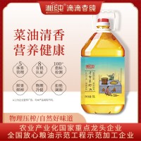 湘純菜籽油純正壓榨5L裝純油一級(jí)清香菜籽油廠家直供批發(fā)食用油