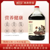 湘純?cè)悴俗延?L純正壓榨植物油純糧油批發(fā)廠家直供食用油