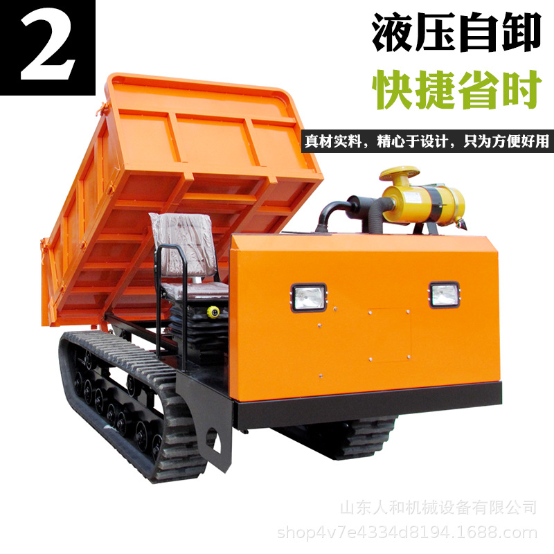 小型履帶運輸車山地工程農(nóng)用果園虎濕地水田爬山虎手扶