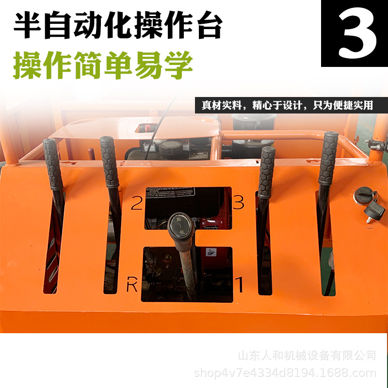 小型履帶運輸車山地工程農(nóng)用果園虎濕地水田爬山虎手扶