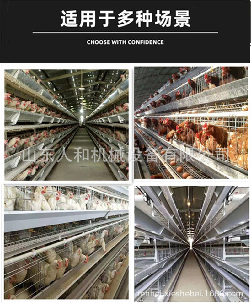 蛋雞喂料車養(yǎng)雞場自動喂料機電動上料車肉雞用電瓶加料