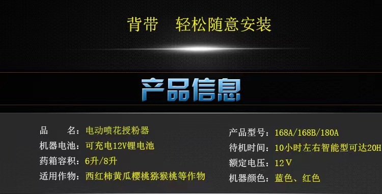微信圖片_20210419180439