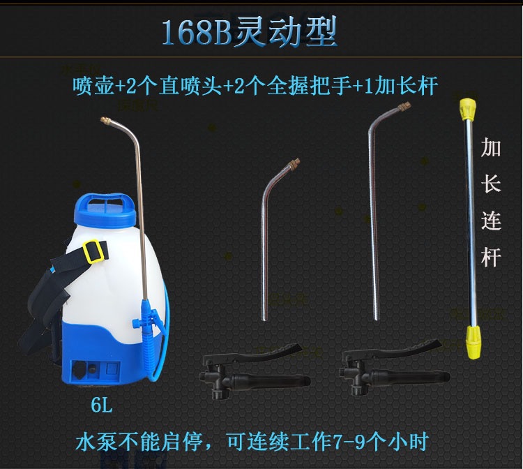 微信圖片_20210419180510