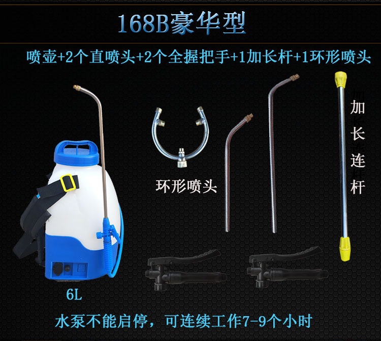 微信圖片_20210419180507