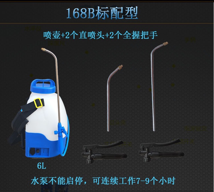 微信圖片_20210419180344