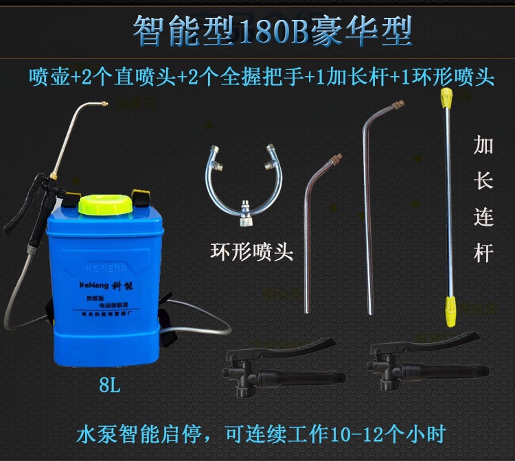 微信圖片_20210419180519