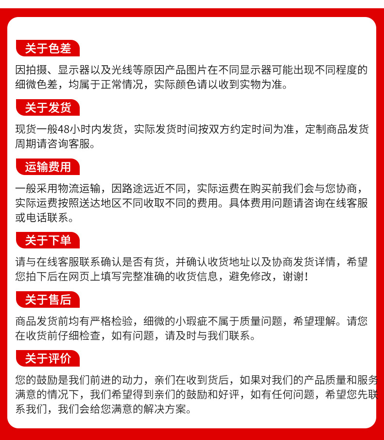 微信圖片_20210419180425
