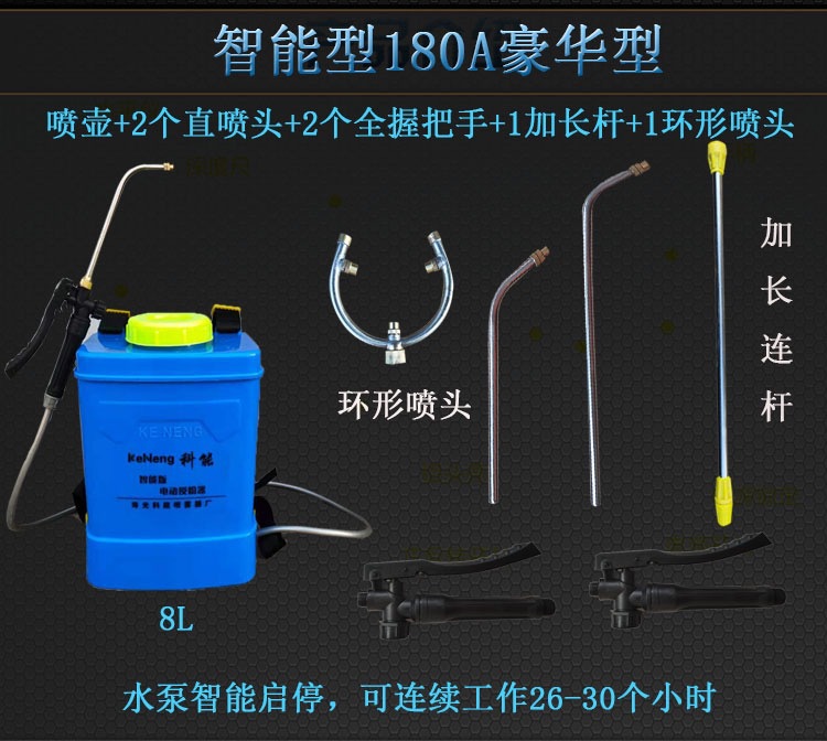 微信圖片_20210419180442