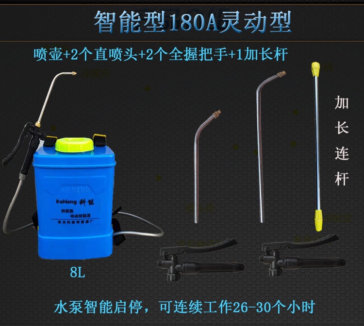微信圖片_20210419180448