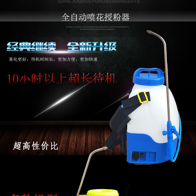 微信圖片_20210419180353