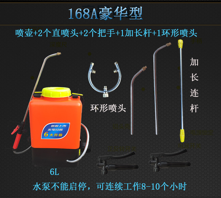 微信圖片_20210419180422