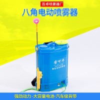 廠家批發(fā)霧可豐16L 18L 20L背負式農(nóng)用電動噴霧器12V鋰電池打藥機