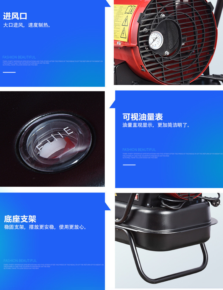 暖風機12
