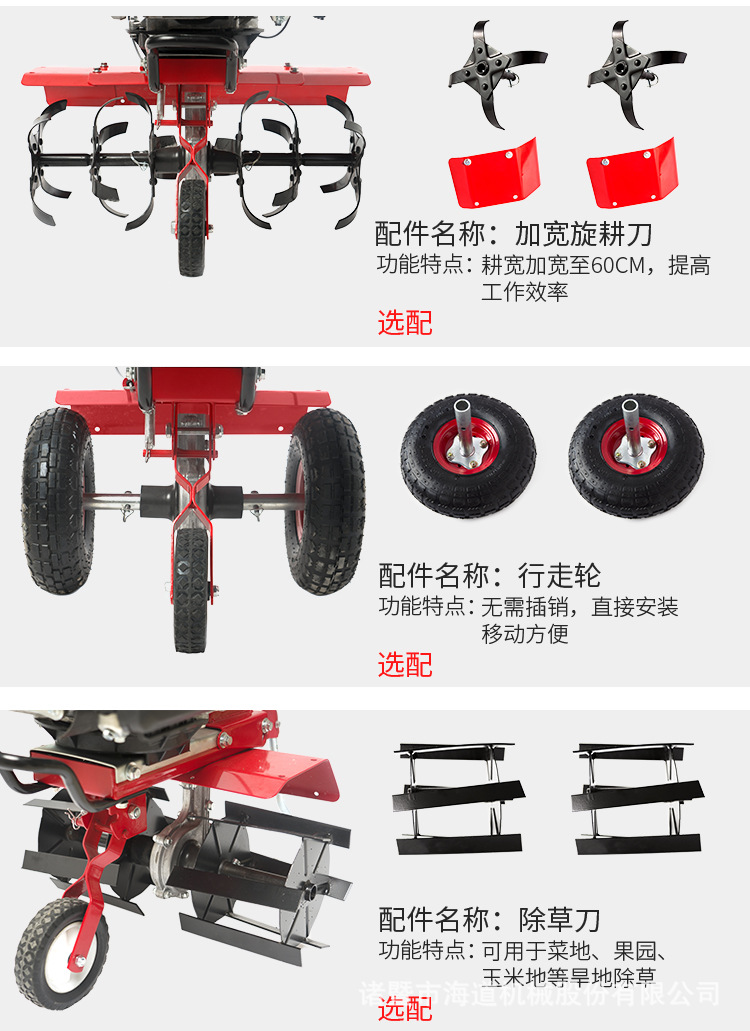 詳情14.jpg