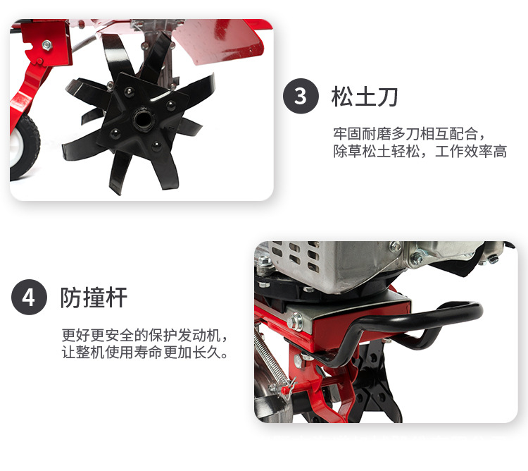 詳情12.jpg