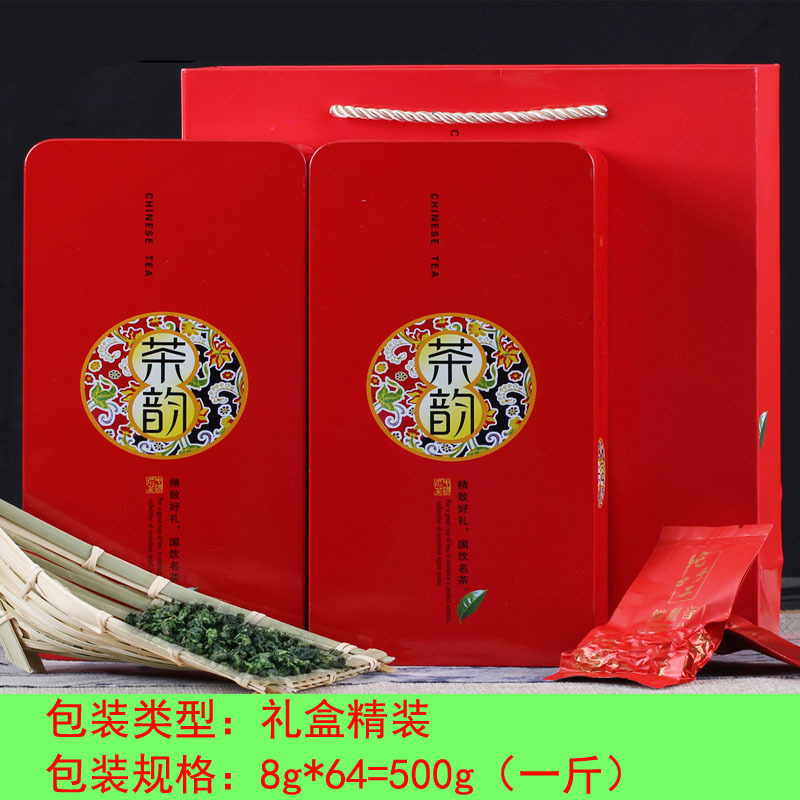 禮盒裝1