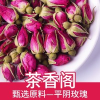玫瑰花茶平陰玫瑰批發(fā)新貨干山東玫瑰花廠家批發(fā)無硫蘭州苦水玫瑰