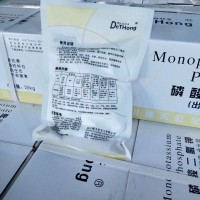 新疆廠(chǎng)家批發(fā)葡萄瓜果樹(shù)蔬菜花卉99%含量磷酸二氫鉀肥料飛防苗木