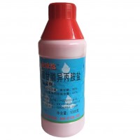 廠家直銷草甘膦異丙胺鹽除草劑 41%除草劑果園1000ml