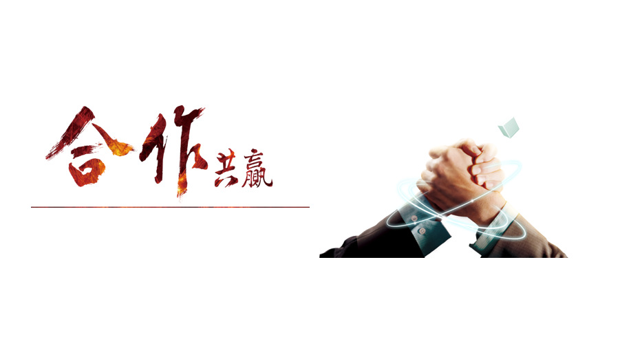 靈谷尿素堆