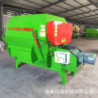 牛場攪拌機 家庭養(yǎng)殖粉碎拌料機混合拌草機日糧機 單軸攪拌機